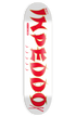 INPEDDO HOT STICK