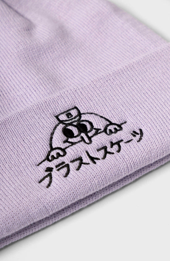KAWAII DOODLE BEANIE