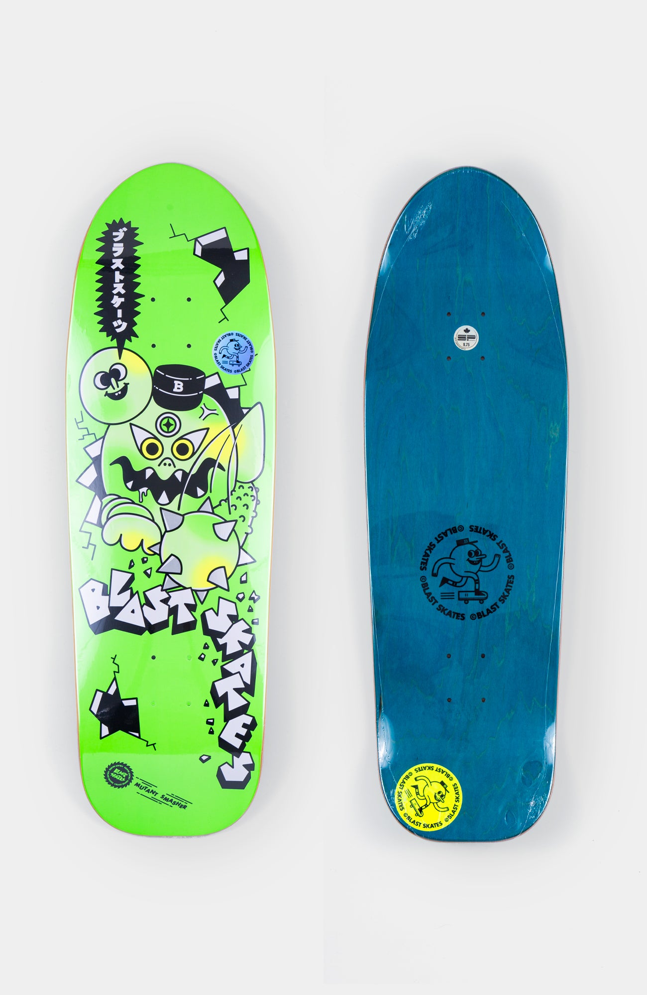 neon grünes Skateboard deck von blast skates. darauf ist ein illustrierter mutant zu sehen. daneben sieht man die Oberseite des Decks. Produktfoto auf weißem Hintergrund 