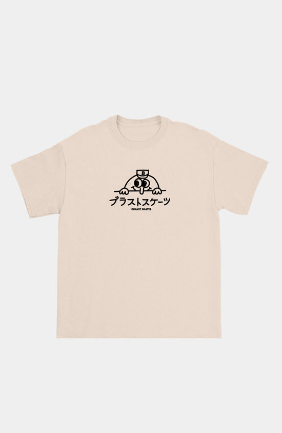 KAWAII DOODLE T-SHIRT